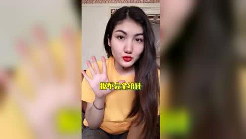 娱乐吃瓜酱视频低俗