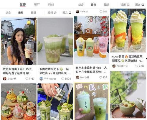 喜喜吃瓜娱乐,揭秘娱乐圈幕后故事，带你领略明星真实生活