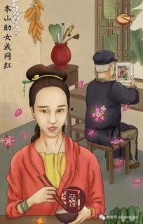 吃瓜娱乐圈图画大全高清,高清全景解析吃瓜图鉴