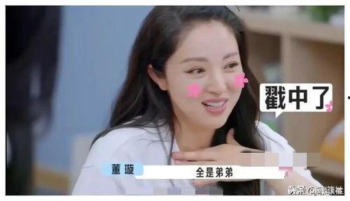 一些吃瓜娱乐圈小说,瓜田里的甜蜜陷阱