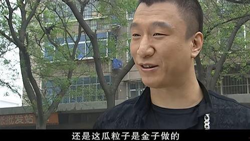 贵阳娱乐吃瓜事件真相视频,真相视频全解析