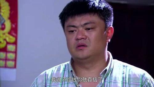 娱乐吃瓜酱奇葩男生发言,娱乐吃瓜酱带你领略另类幽默