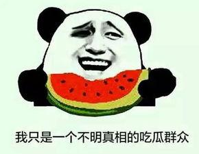 娱乐吃瓜酱当你的朋友,揭秘娱乐圈幕后故事，带你领略明星真实生活