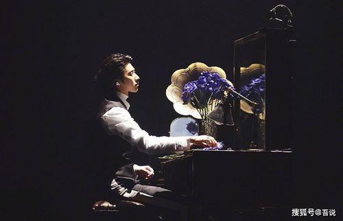 吃瓜猪娱乐演唱会