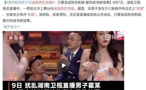 娱乐吃瓜经纪人绝交,吃瓜经纪人意外绝交，背后真相揭秘